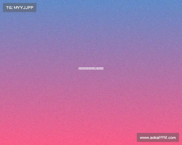 电子竞技刘敬阳自爆黑料,刘敬政是谁