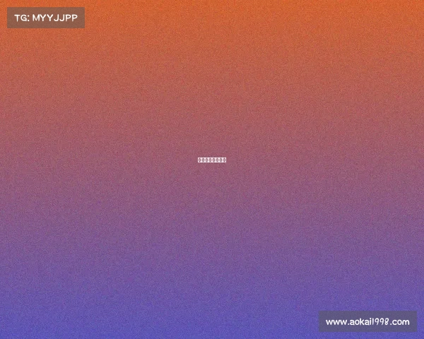 电子竞技存在爱情