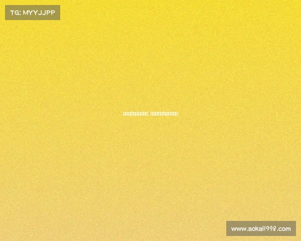 电子竞技亚运特刊杂志_电子竞技首次亮相亚运会