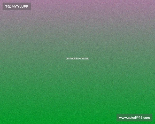 电子竞技材料作文题目-电子竞技的文章